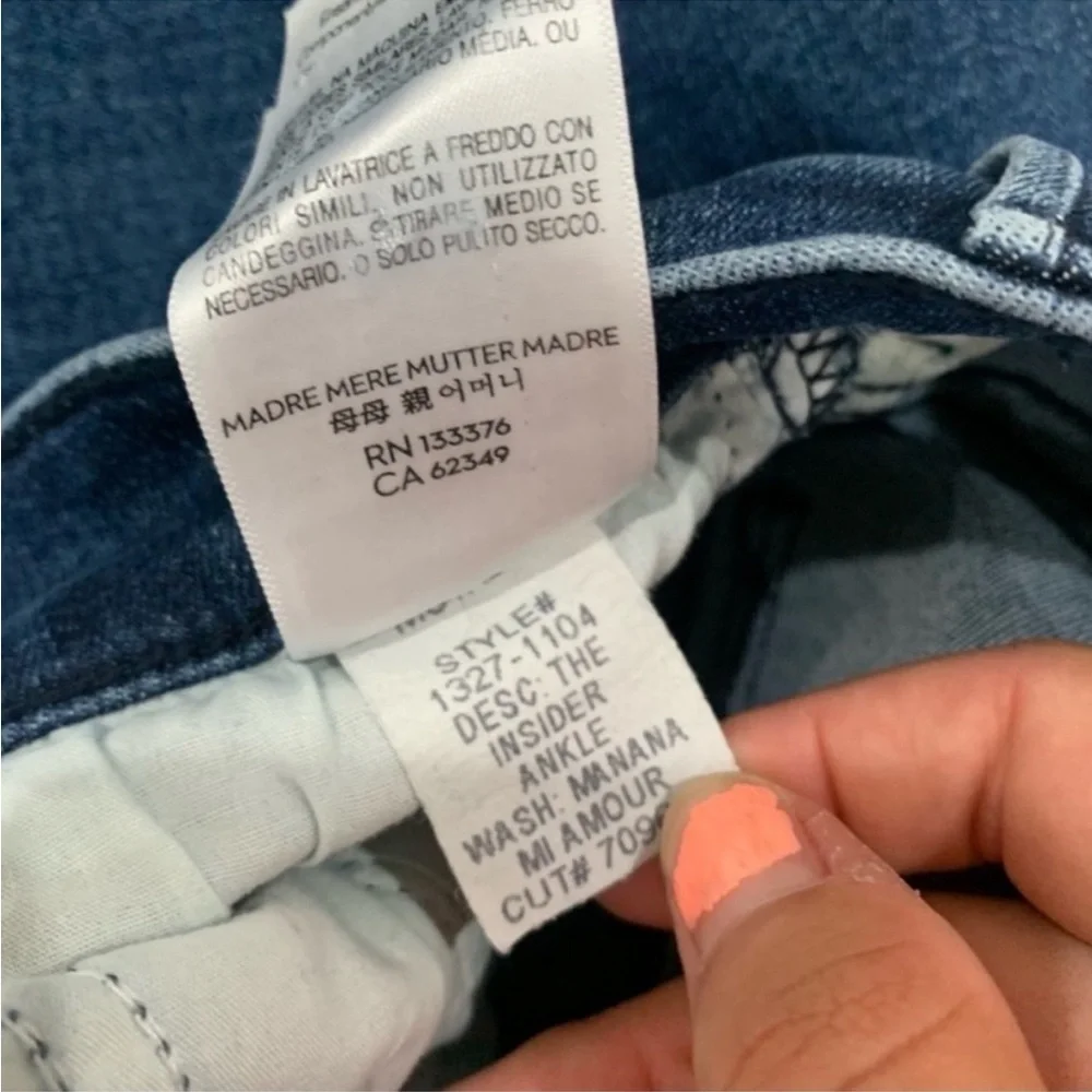 Mother Jeans The Insider Ankle in Manana Mi Amour